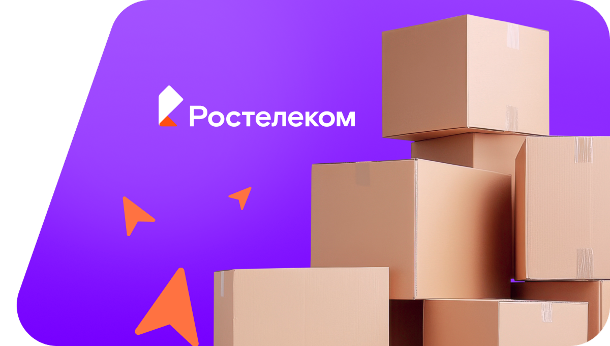 Переезд в новую квартирув&nbsp;Ладушкине 